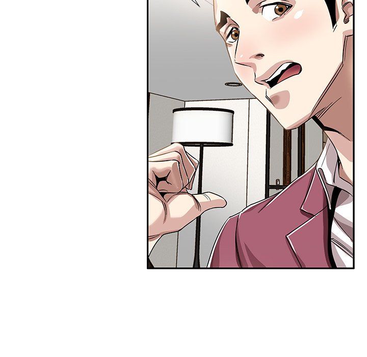 Sponsor (Drama) Manhwa - Chapter 5 Page 107