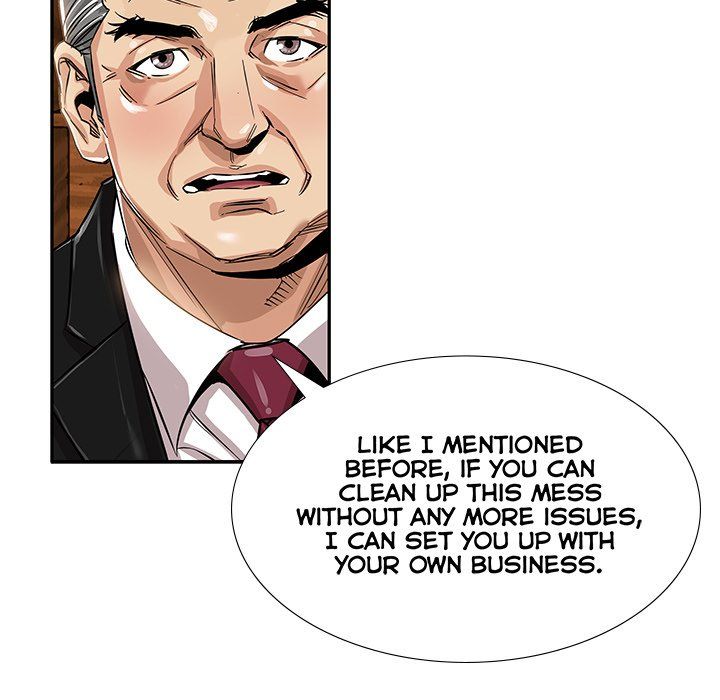 Sponsor (Drama) Manhwa - Chapter 5 Page 109