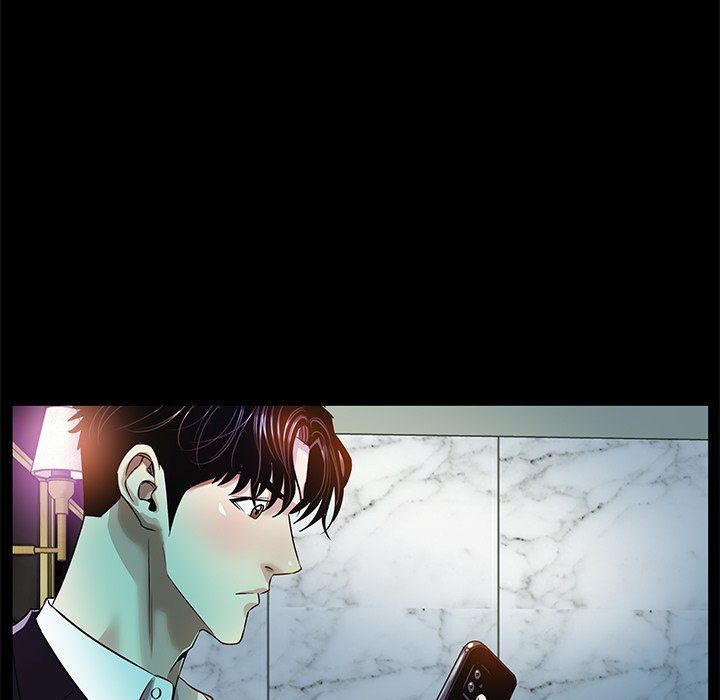 Sponsor (Drama) Manhwa - Chapter 7 Page 4