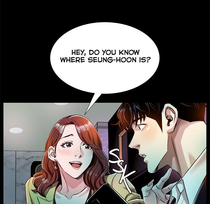 Sponsor (Drama) Manhwa - Chapter 7 Page 7