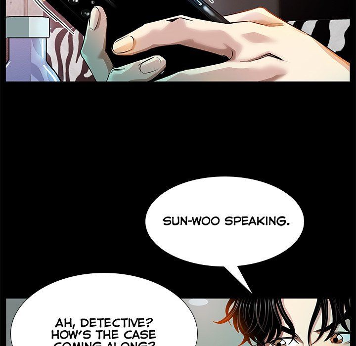 Sponsor (Drama) Manhwa - Chapter 7 Page 9