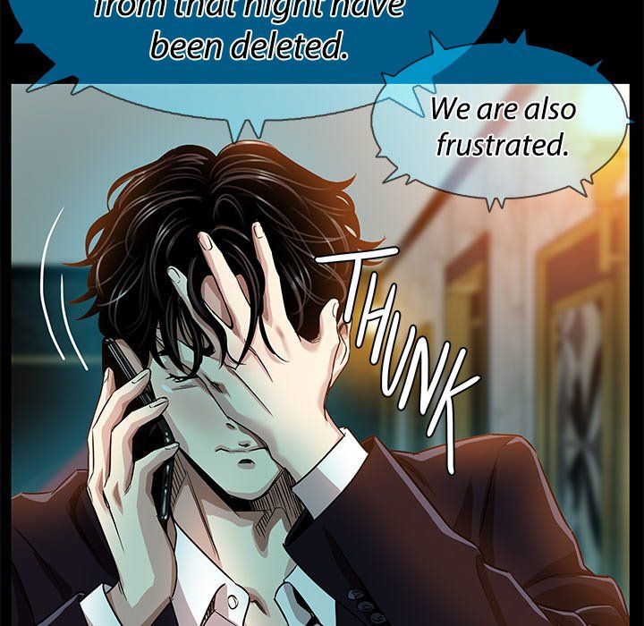 Sponsor (Drama) Manhwa - Chapter 7 Page 13