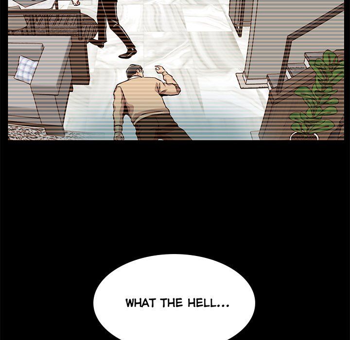 Sponsor (Drama) Manhwa - Chapter 7 Page 47