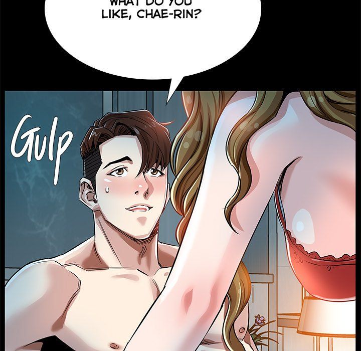 Sponsor (Drama) Manhwa - Chapter 7 Page 71