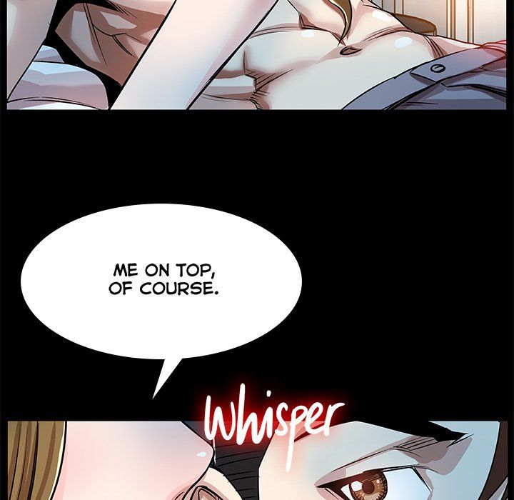 Sponsor (Drama) Manhwa - Chapter 7 Page 72