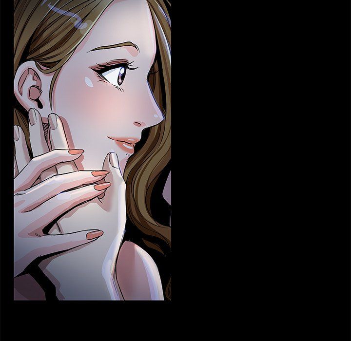 Sponsor (Drama) Manhwa - Chapter 7 Page 87