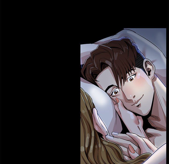 Sponsor (Drama) Manhwa - Chapter 7 Page 88