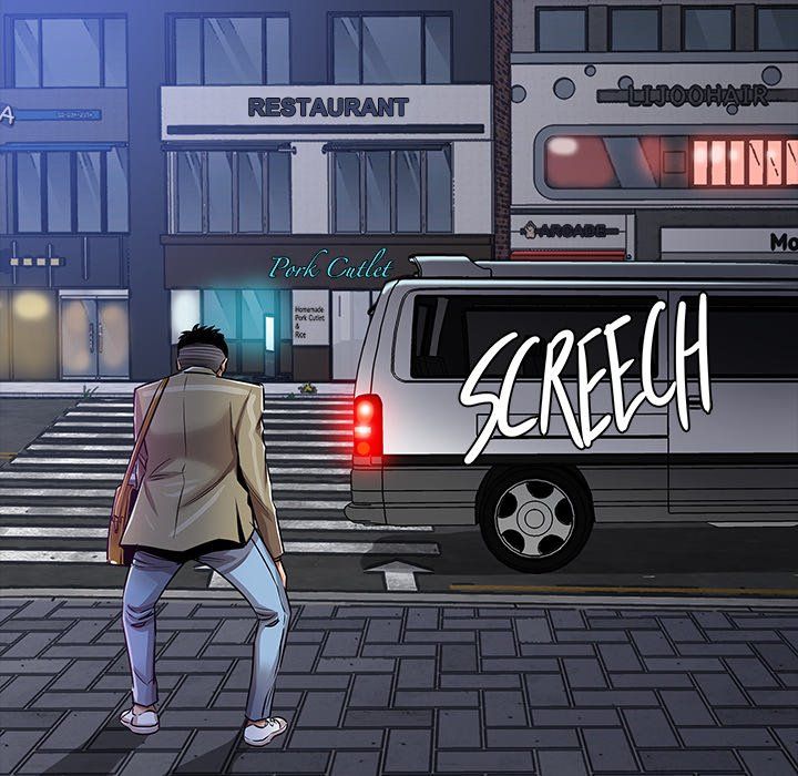 Sponsor (Drama) Manhwa - Chapter 27 Page 99