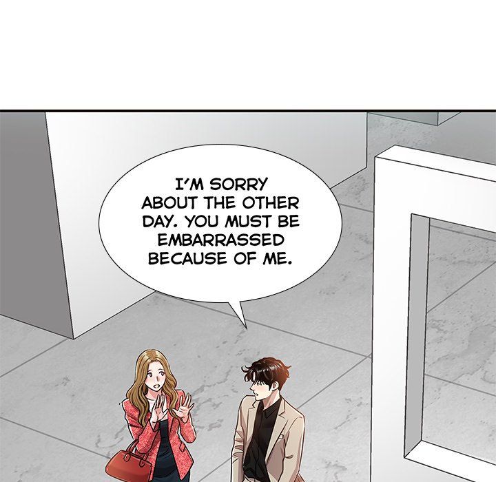 Sponsor (Drama) Manhwa - Chapter 27 Page 13