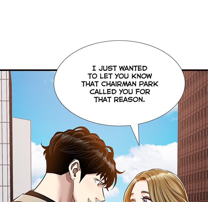 Sponsor (Drama) Manhwa - Chapter 27 Page 15