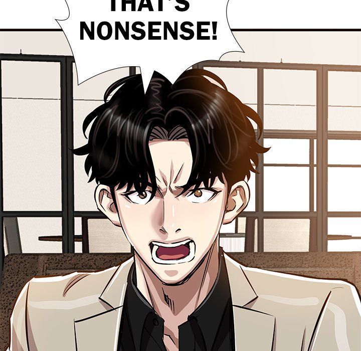 Sponsor (Drama) Manhwa - Chapter 27 Page 25