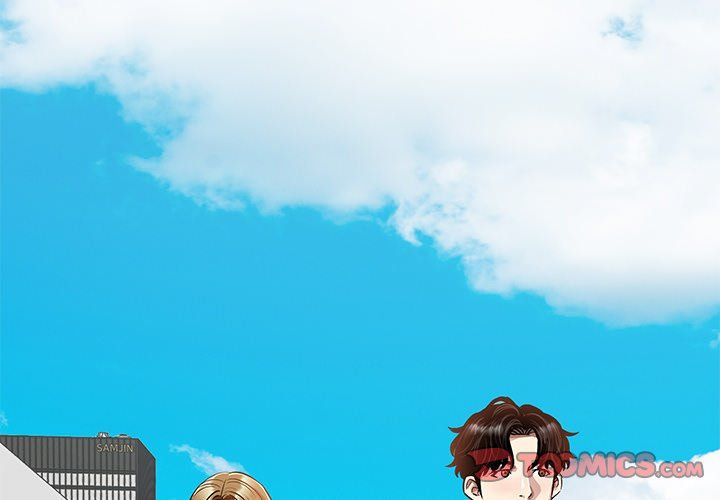 Sponsor (Drama) Manhwa - Chapter 27 Page 1