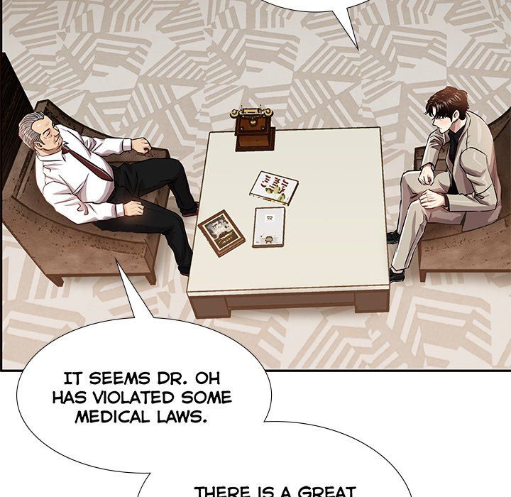 Sponsor (Drama) Manhwa - Chapter 27 Page 31