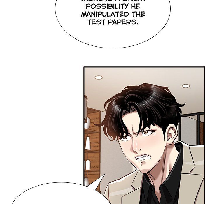 Sponsor (Drama) Manhwa - Chapter 27 Page 32