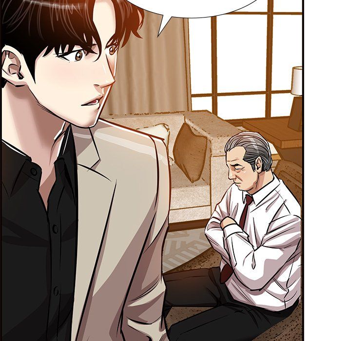 Sponsor (Drama) Manhwa - Chapter 27 Page 44