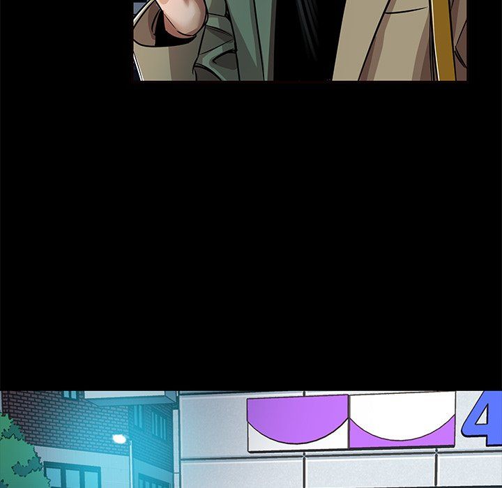 Sponsor (Drama) Manhwa - Chapter 27 Page 67