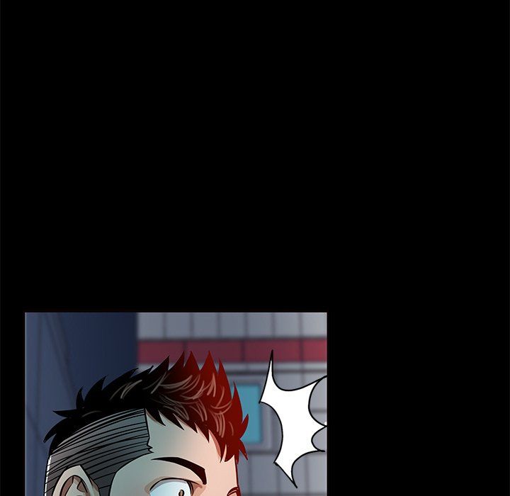 Sponsor (Drama) Manhwa - Chapter 27 Page 72