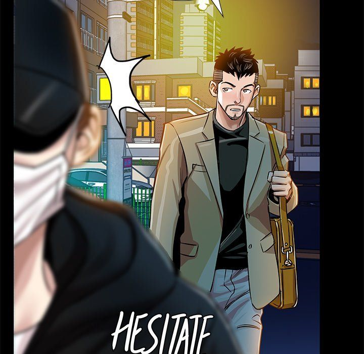 Sponsor (Drama) Manhwa - Chapter 27 Page 78