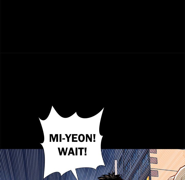 Sponsor (Drama) Manhwa - Chapter 27 Page 82