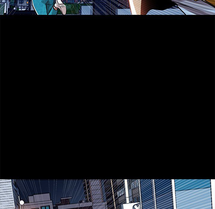 Sponsor (Drama) Manhwa - Chapter 27 Page 84