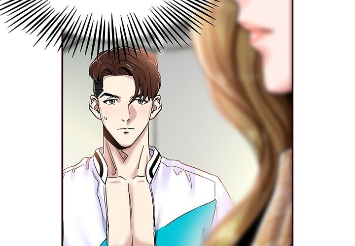 Sponsor (Drama) Manhwa - Chapter 0 Page 3