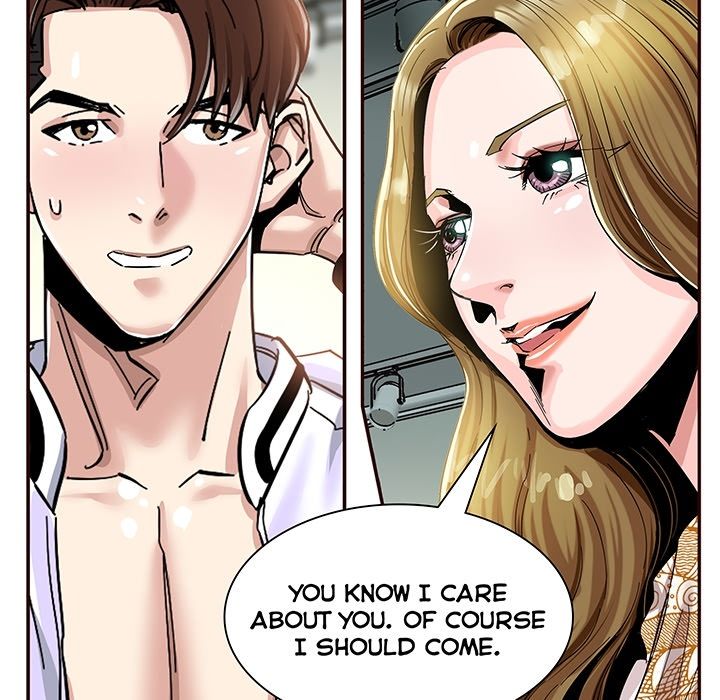 Sponsor (Drama) Manhwa - Chapter 0 Page 5