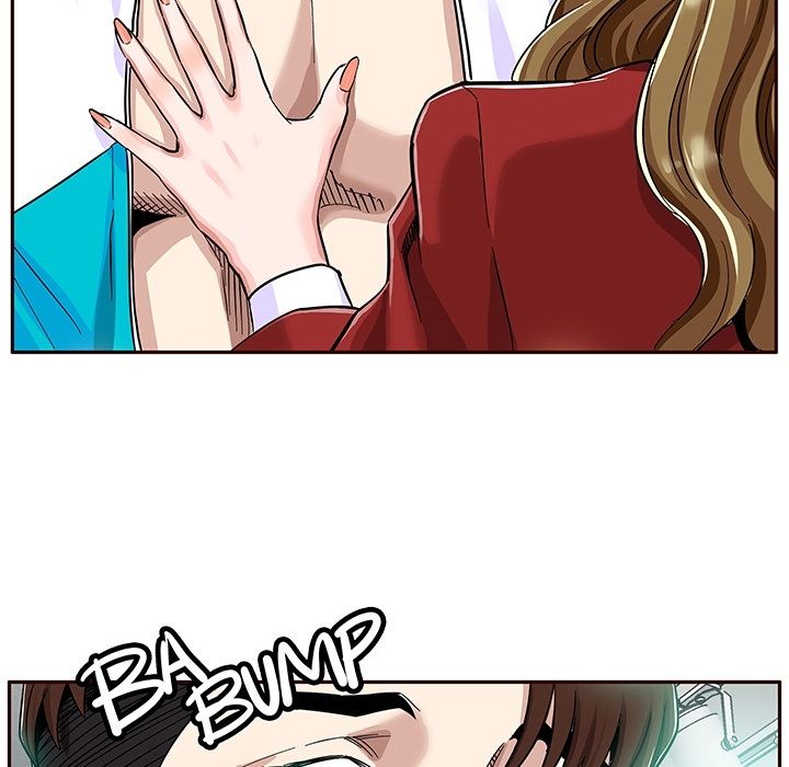 Sponsor (Drama) Manhwa - Chapter 0 Page 11