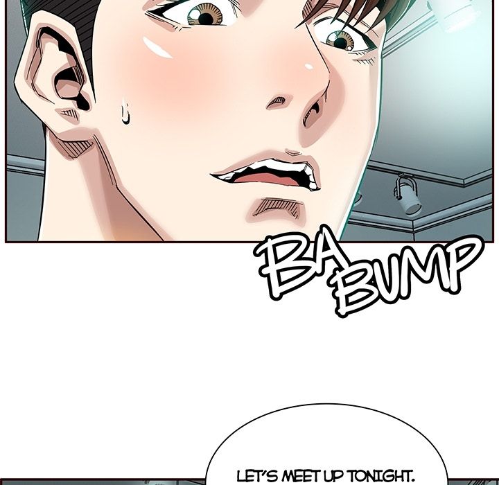 Sponsor (Drama) Manhwa - Chapter 0 Page 12