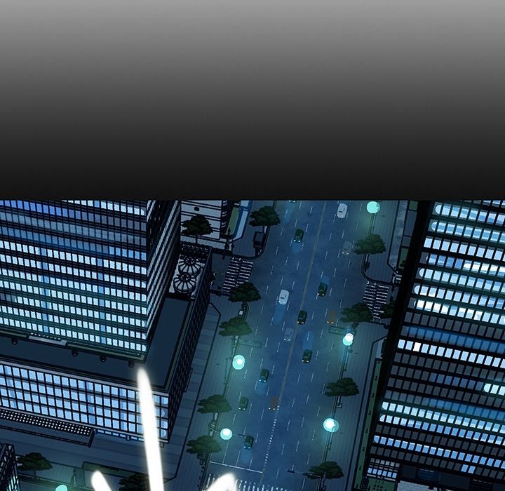 Sponsor (Drama) Manhwa - Chapter 0 Page 15