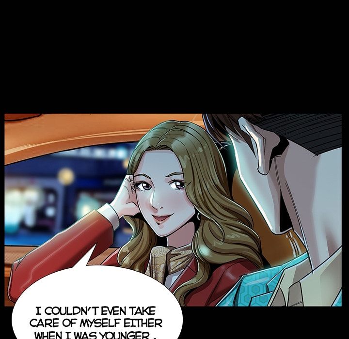 Sponsor (Drama) Manhwa - Chapter 0 Page 19