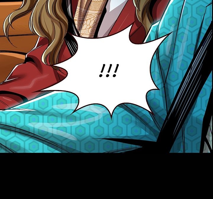 Sponsor (Drama) Manhwa - Chapter 0 Page 25