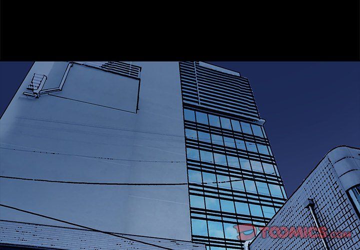 Sponsor (Drama) Manhwa - Chapter 15 Page 1