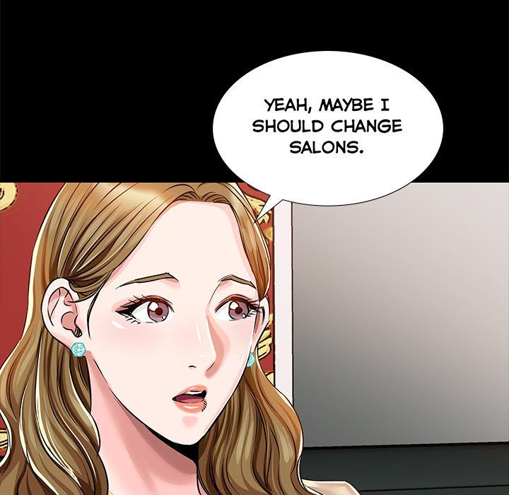 Sponsor (Drama) Manhwa - Chapter 15 Page 12