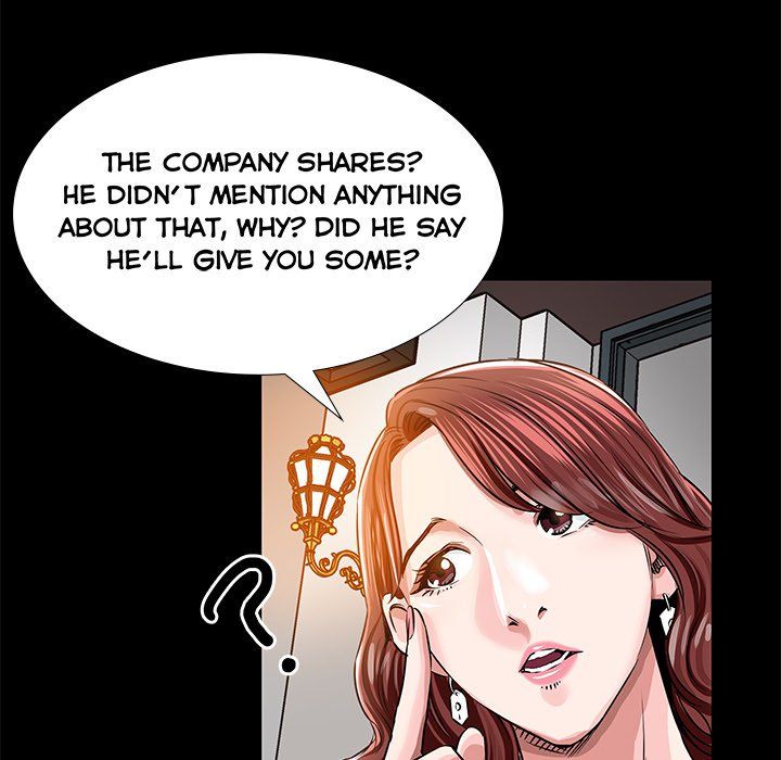 Sponsor (Drama) Manhwa - Chapter 15 Page 23