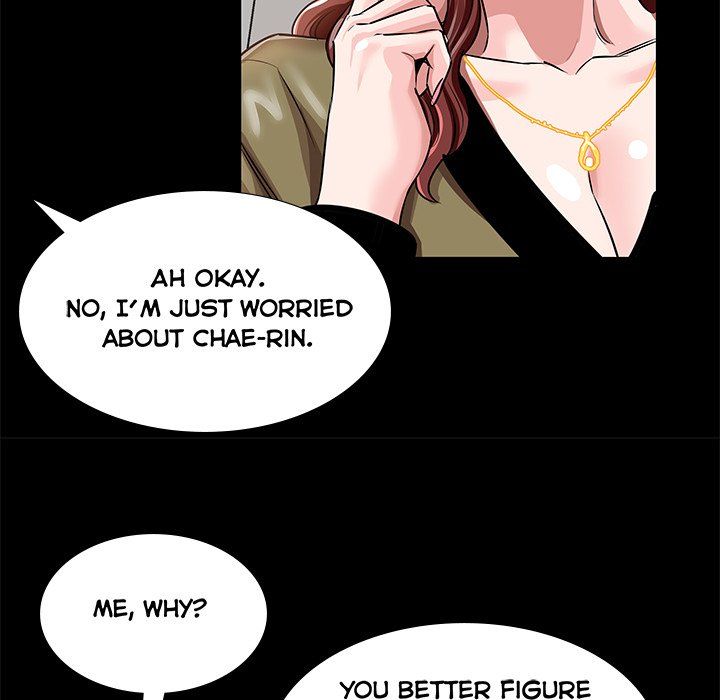 Sponsor (Drama) Manhwa - Chapter 15 Page 24