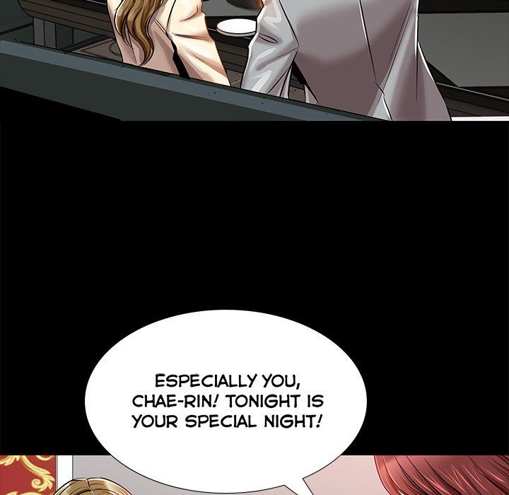 Sponsor (Drama) Manhwa - Chapter 15 Page 52