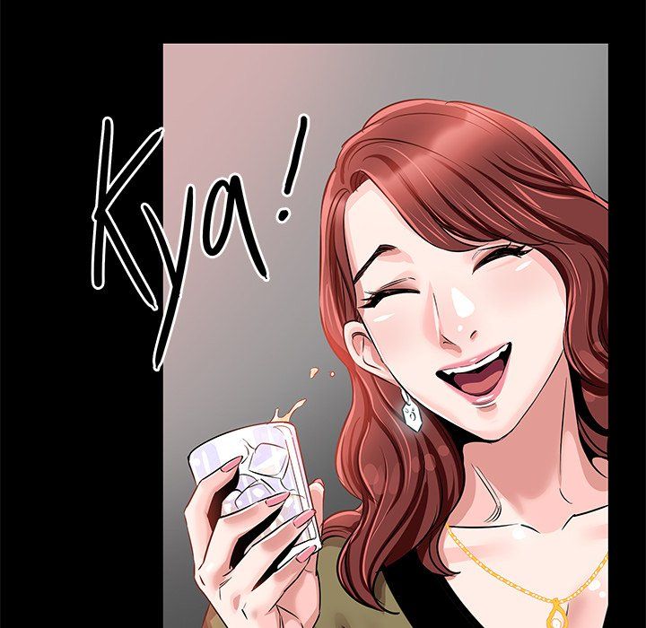 Sponsor (Drama) Manhwa - Chapter 15 Page 57
