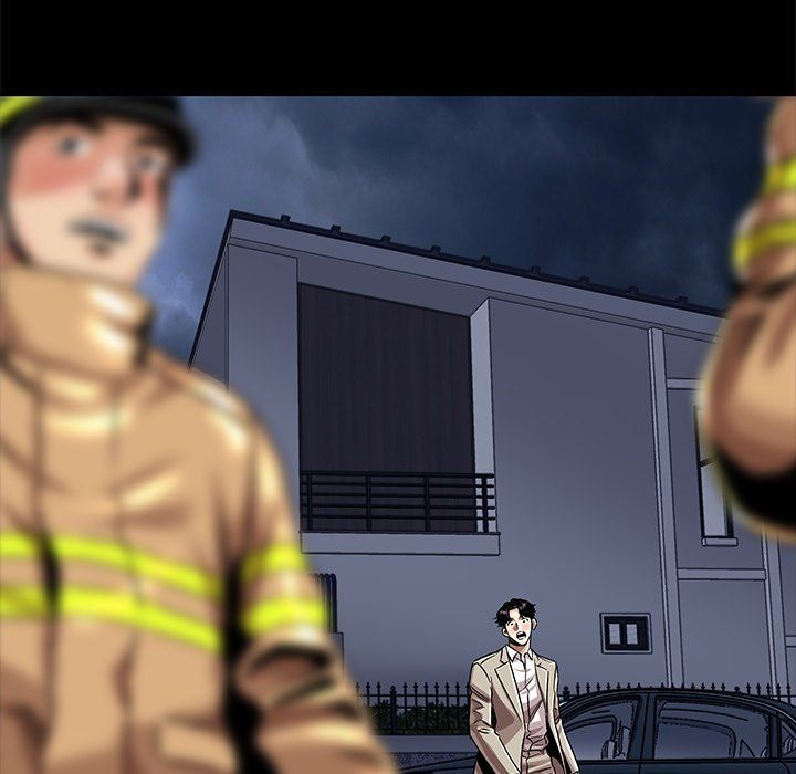 Sponsor (Drama) Manhwa - Chapter 15 Page 71