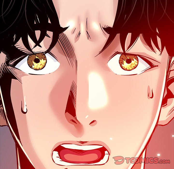 Sponsor (Drama) Manhwa - Chapter 15 Page 73