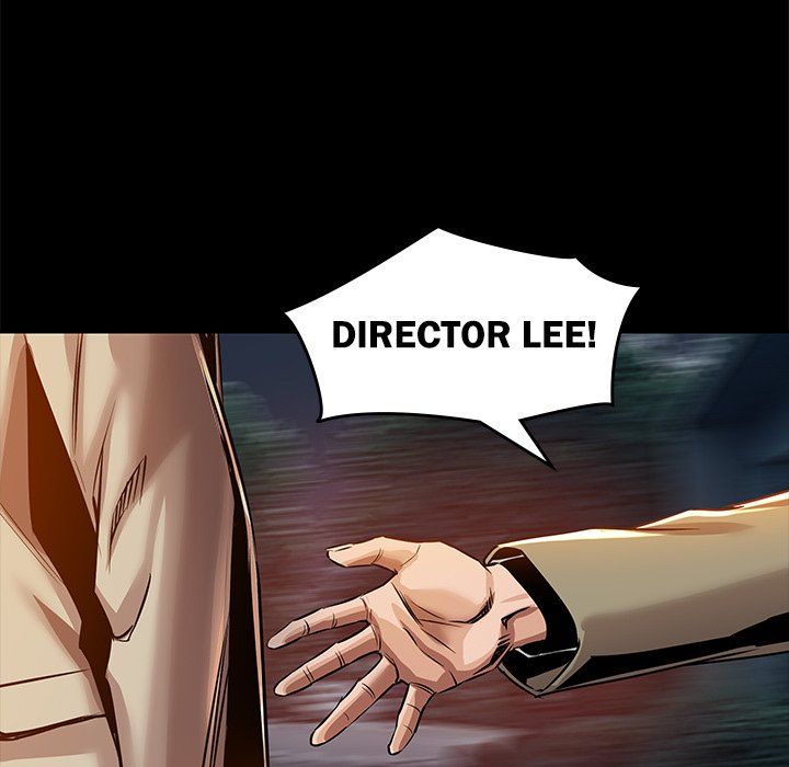 Sponsor (Drama) Manhwa - Chapter 15 Page 80