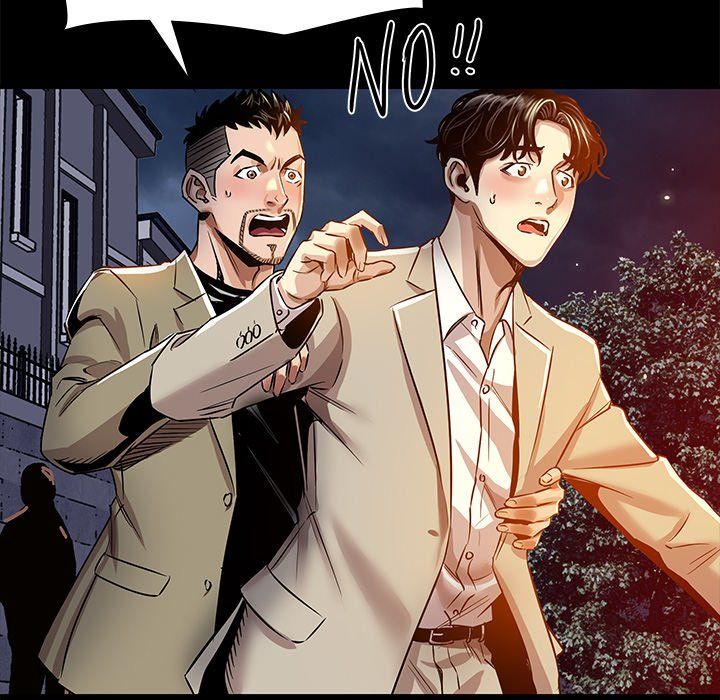 Sponsor (Drama) Manhwa - Chapter 15 Page 83