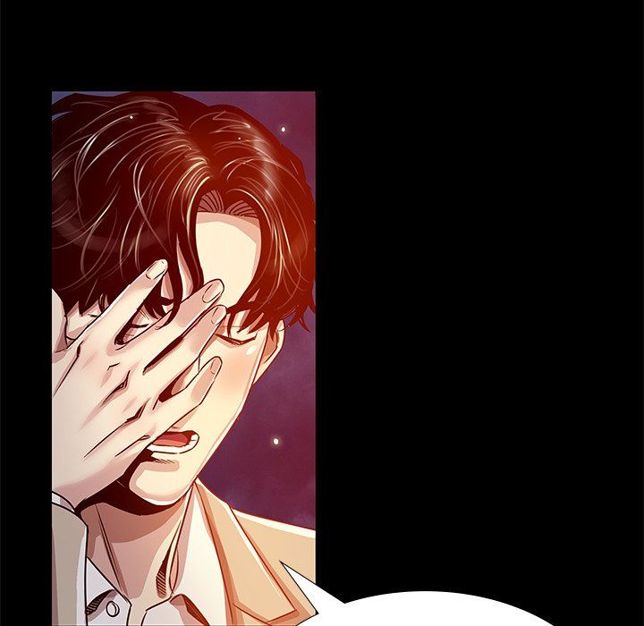 Sponsor (Drama) Manhwa - Chapter 15 Page 87