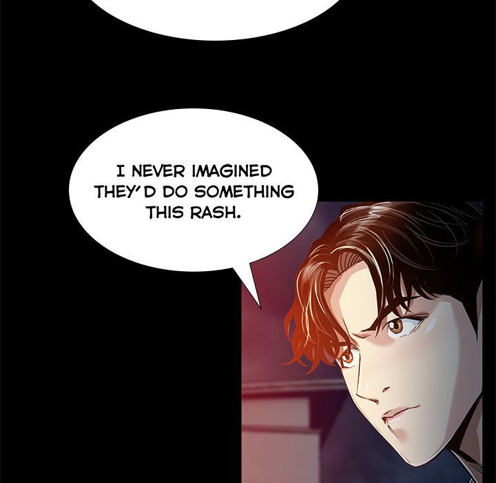 Sponsor (Drama) Manhwa - Chapter 15 Page 92