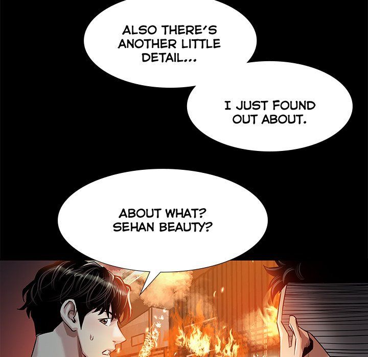 Sponsor (Drama) Manhwa - Chapter 15 Page 95