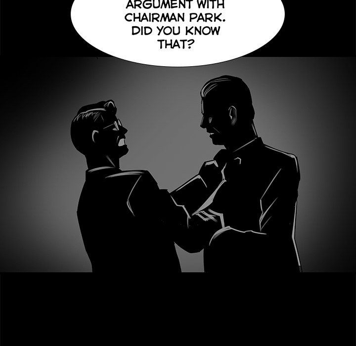 Sponsor (Drama) Manhwa - Chapter 15 Page 97