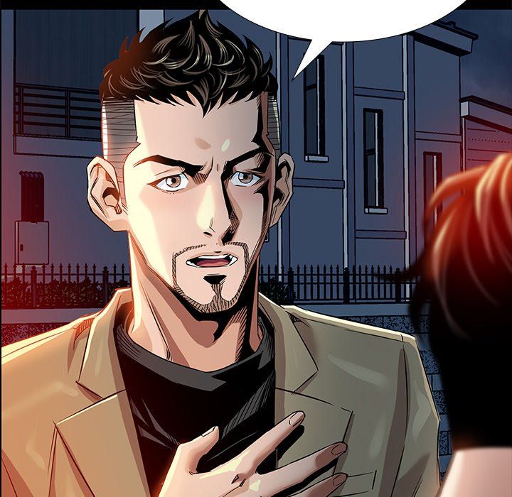 Sponsor (Drama) Manhwa - Chapter 15 Page 101