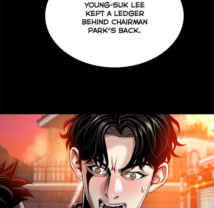 Sponsor (Drama) Manhwa - Chapter 15 Page 103