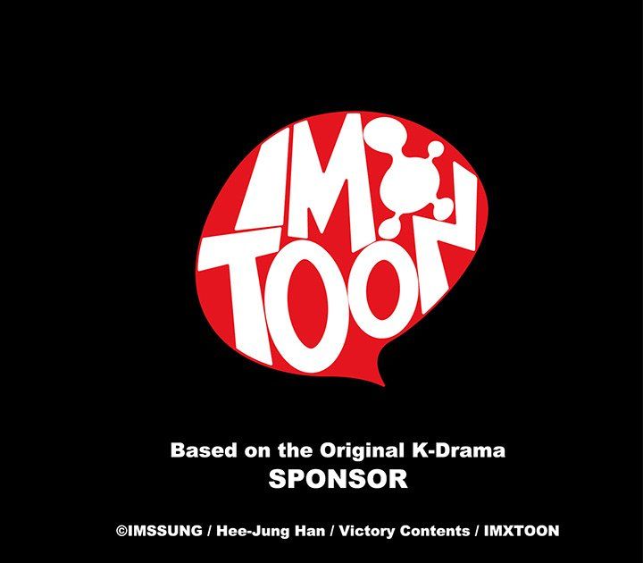 Sponsor (Drama) Manhwa - Chapter 15 Page 106