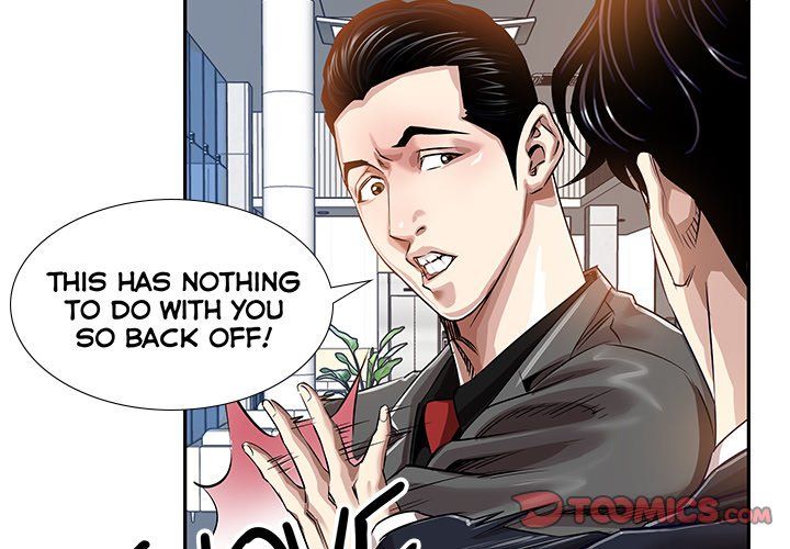 Sponsor (Drama) Manhwa - Chapter 10 Page 1
