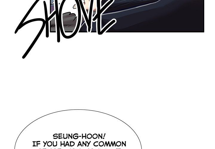 Sponsor (Drama) Manhwa - Chapter 10 Page 2